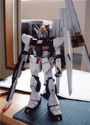 PX-1001