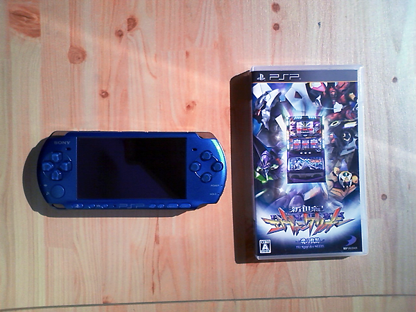 Photo PSP