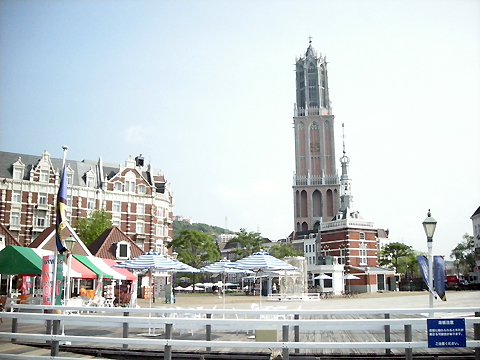 PHOTO1