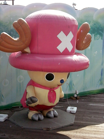 PHOTO2