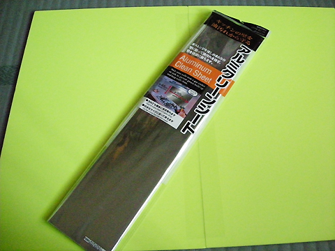 Photo2