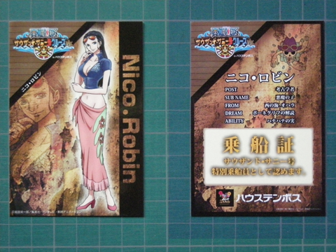Photo8