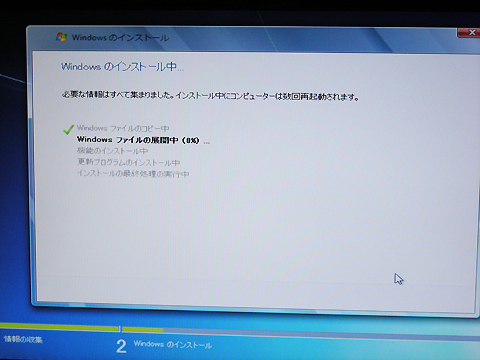 PHOTO4