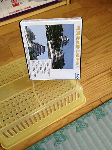 PHOTO14