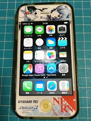 PHOTO4