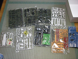 RX_93_002.JPG