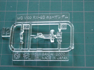 RX_93_004.JPG