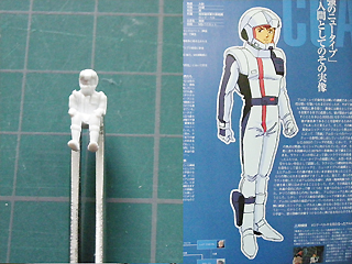 RX_93_54.jpg