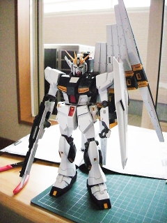 RX_93_120.JPG