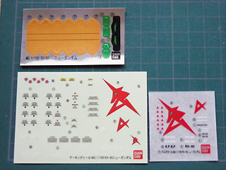 RX_93_123.JPG