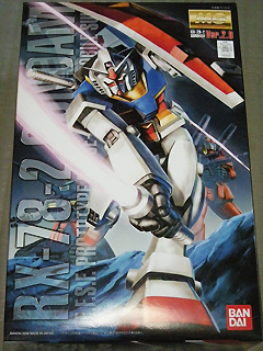RX_78_2_2_001.JPG