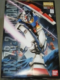 RX_78_2_2_001.JPG