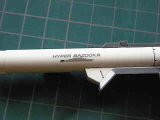 RX_78_2_2_100.JPG