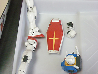 RX_78_2_2_108.JPG