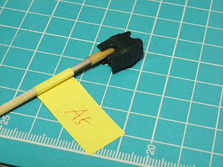 MS07B_020.JPG