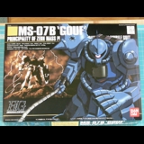 MS07B_001.JPG