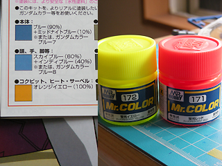 MS07B_054.jpg