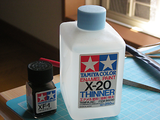 MS07B_071.JPG