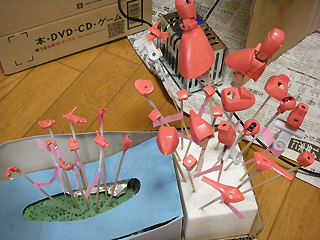 YMS14_039.JPG