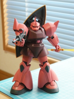 YMS14_063.JPG