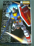 RX78_2_box.jpg