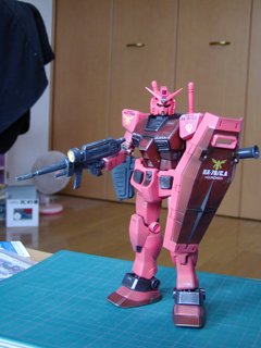 P1010013.JPG