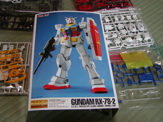RX78_2_21.JPG