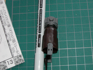 MSM_04_43.JPG