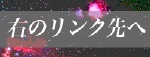 golink.gif
